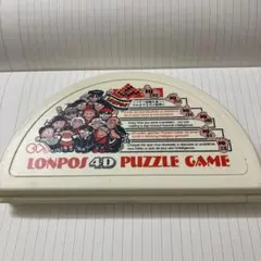 【8/10まで】　ロンポス