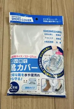 Item thumbnail for item f3369ff9-4ef4-45b5-a57b-35d188f8b87c