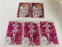 Item thumbnail for item 5f888fc8-ef81-45e6-87b0-ab5ae671edcf