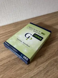 精子検査キット PREGNACT GP 2回検査キット