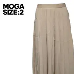 MOGA プリーツスカート ロング丈 ベージュ 美品 2