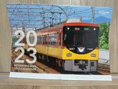 【希少】京阪電車カレンダー25種 京阪「京阪電車 2025 カレンダー」10月1日（火）発売開始