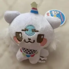 いっかきゅ★じゅぬいぐるみマスコットBC