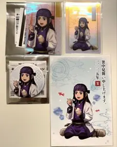 ゴールデンカムイ アニメイト夏の納涼フェア アシリパ
