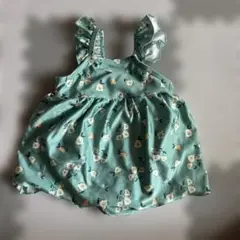 Item thumbnail for item 90ba50bb-d206-406b-a8d5-647392638756