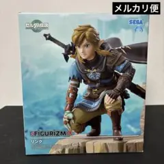 ゼルダの伝説 リンク FIGURIZM フィギュア