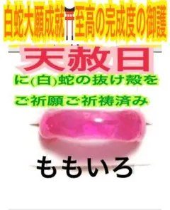 Item thumbnail for item 1dc437b9-1c9f-45cb-a557-a730e218255e