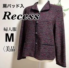 Recess ジャケット 肩パット 婦人服 9号 M 美品