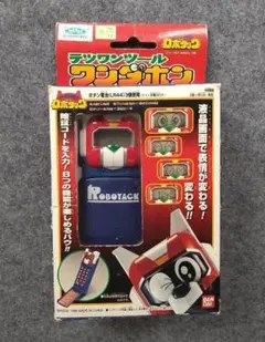 テツワン探偵ロボタック　ワンダホン