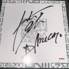 2025年最新】b'z サイン 色紙の人気アイテム - メルカリ