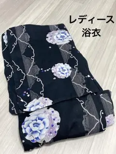 レディース　浴衣　単品　黒　青バラ　花柄　ハート　紫　浜松織物