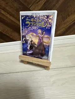 ジャンク 塔の上のラプンツェル DVD