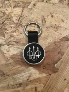 Item thumbnail for item 6a3daada-4956-4137-935c-4172b87f8013