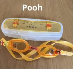 プーさん 子供用ゴーグル ケース付き