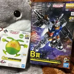 【本日限り】ガンプラ40周年 MGガンダム 一番くじ