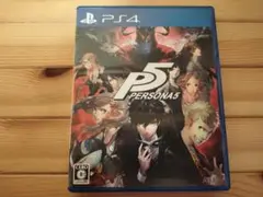 Item thumbnail for item fdd923e2-74b4-41d9-b56a-04c5d1ad7352