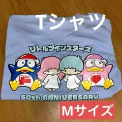 キキララ50周年記念 ドンペン×ドンコ Tシャツ M リトルツインスターズ●