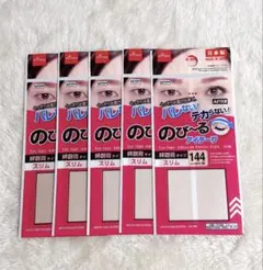 Item thumbnail for item ace5db90-5757-4ef7-9750-b4ba703422be