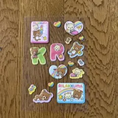 リラックマ キャラクターシールセット