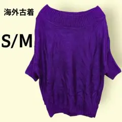 Item thumbnail for item 3ef08980-0224-4dc8-9273-9467cf0050e1