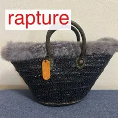 希少☆極美品 Rapture ラプチャー フリル　ショルダーバッグ　カゴバッグ 希少☆極美品 Rapture ラプチャー フリル ショルダーバッグ カゴ