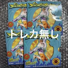 NCT DREAM BTTF デジパック アルバム チョンロ 4枚セット