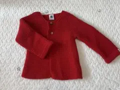 Item thumbnail for item a1f01e17-4a30-47b1-8a5f-0ba01b63494d
