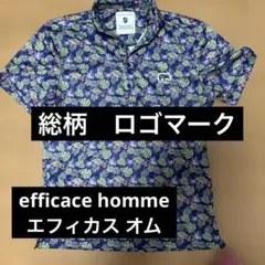 efficace hommeエフィカス オム総柄ロゴマークポロシャツウェア