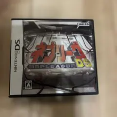 【動作確認済】 ネプリーグ DS