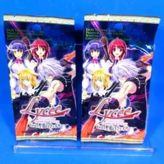 旧リセ　lycee 聖痕のクェィサーⅡ　ジョークカード　3枚セット 2025年最新】クェイサー lyceeの人気アイテム - メルカリ