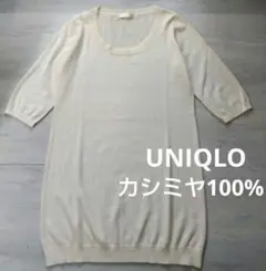 Item thumbnail for item f124f2de-b717-427b-b3f9-cbcda4034c73