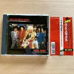 【美品】 HANOI ROCKS／Million Miles Away　国内盤