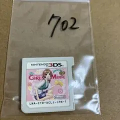 GIRLS MODE Nintendo 3DS ソフト