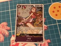 ワンピースカード ナミ R