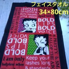 Item thumbnail for item 3b78c1dc-6ed8-4a99-856a-42b013d1b6fa