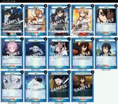 Item thumbnail for item 8eea876f-f38d-4e23-8fdb-879ef906af5b