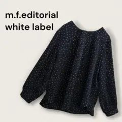 Item thumbnail for item 8f996521-b48e-4a9b-b753-cd601cfb532a