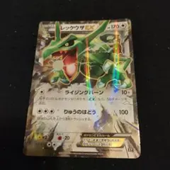 Item thumbnail for item ee221dfa-d70e-4e36-adb1-2c5f9ce8ad8b