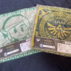 ゼルダの伝説 一番くじ E賞タオル2枚セット