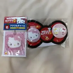 ハローキティ　アニバーサリー　一番くじ