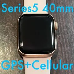 Apple Watch series5 40mm GPS+cellular