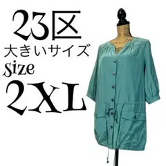 Item thumbnail for item 7f830304-be1d-4b79-aea4-b48d479c9265