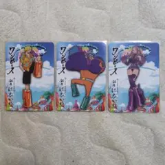 Item thumbnail for item dcb8820c-79c4-47ae-b68b-6691985d4f3f