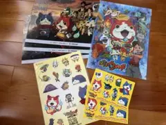 【新品未使用】妖怪ウォッチ　クリアファイル2種4枚　ステッカー2種3枚　非売品