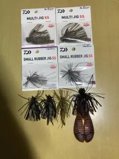 Dジグ　スモールラバージグSS マルチジグSS カバージグSS エグチャンク