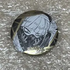 ヒロアカ ジャンプショップ デコレクション缶バッジ トガヒミコ