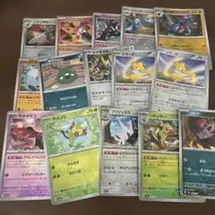 ポケモンカードゲーム モンスターボールミラー 15枚