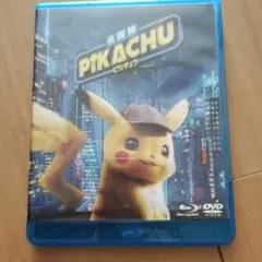 名探偵ピカチュウ Blu-ray&DVDセット('19米)〈2枚組〉