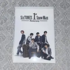 SixTONES SnowMan 1周年記念 クリアファイル