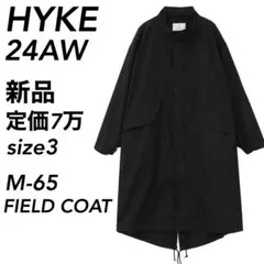 Item thumbnail for item 094f5c59-882c-4599-af7b-31072188187a